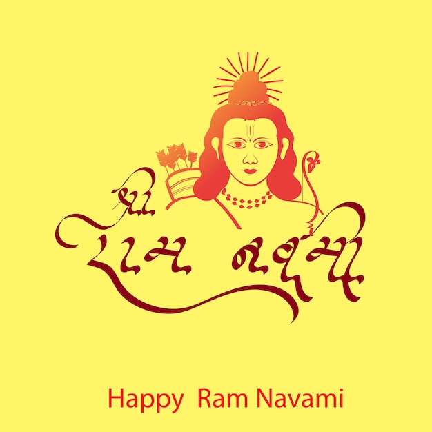 Gelukkig Ram Navami-festival van India Lord Rama