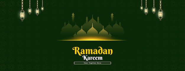 Gelukkig ramadan mubarak donkergroen kleur Achtergrond Islamitisch posterontwerp