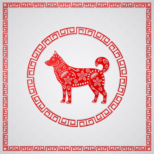 Gelukkige chinese nieuwe jaar 2018 kaart met het symbool van de honddierenriem