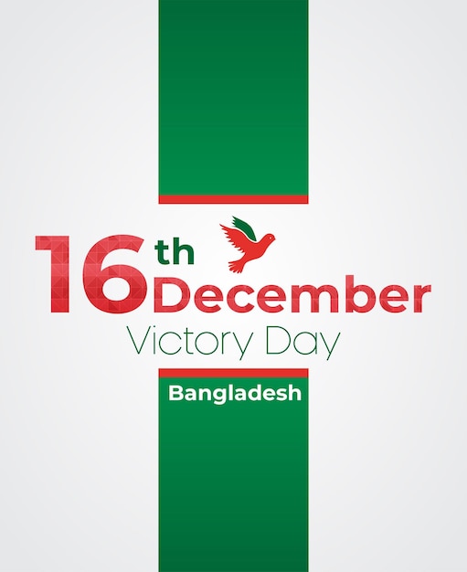 Gelukkige dag van de overwinning van bangladesh, vectorillustratie