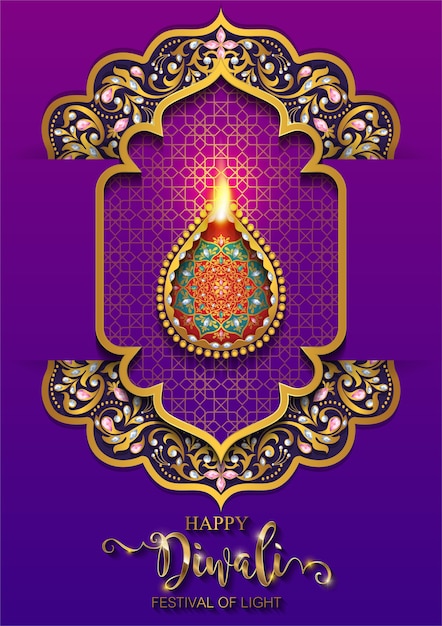 Gelukkige Diwali-festivalkaart.