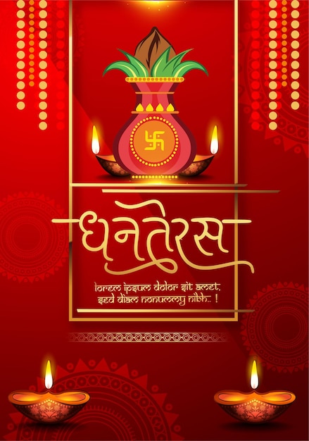 Gelukkige Diwali, lichtfestival, vectorillustratie en mooie wenskaart voor feest