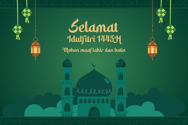 Gelukkige Eid al-Fitr 1445 h