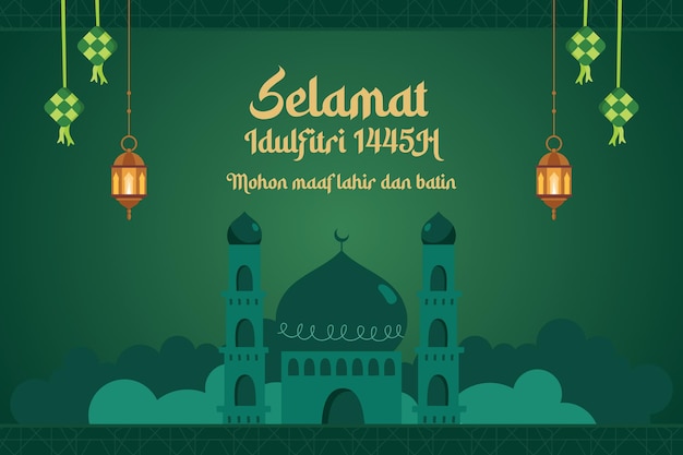 Gelukkige Eid al-Fitr 1445 h