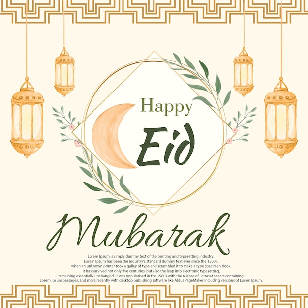 Gelukkige eid mubarak-achtergrond met waterkleurornamenten en laterns Premium Vector