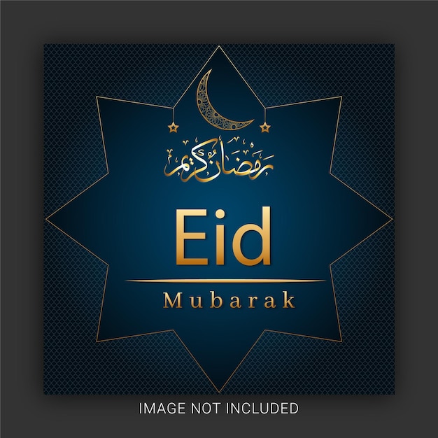 Gelukkige Eid Mubarak Banner-ontwerpsjablonen voor sociale media