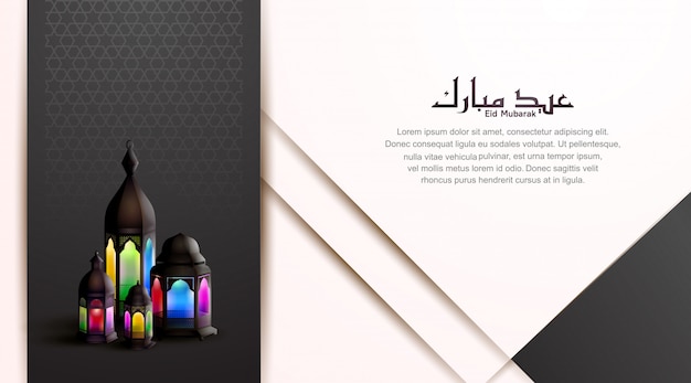 Gelukkige eid mubarak met kleurrijke lantaarn voor groetkaart