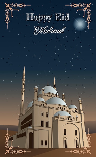 Vector gelukkige eid mubarak poster illustratie