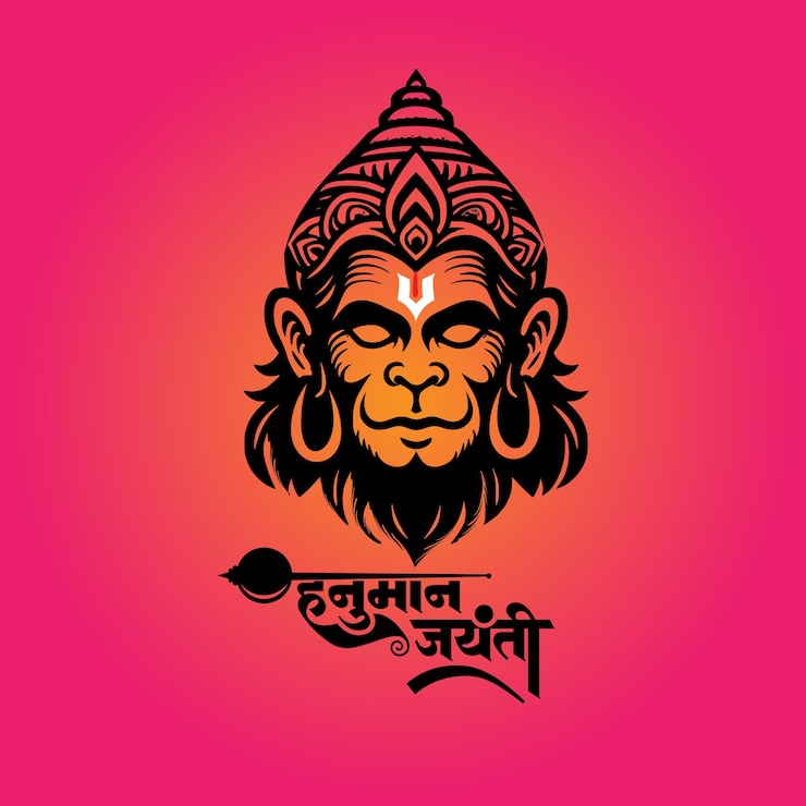 Vector gelukkige hanuman jayanti begroeting met lord hanuman illustratie en hindi kalligrafie