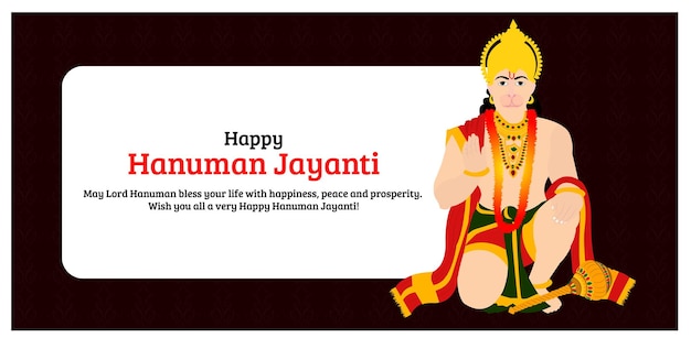 Vector gelukkige hanuman jayanti creatieve vectorillustratie