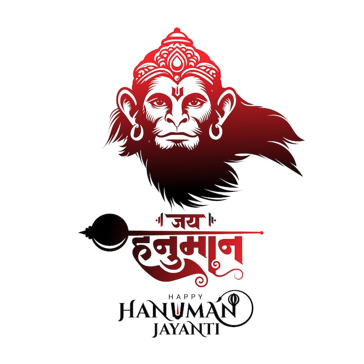 Vector gelukkige hanuman jayanti groeten van god hanuman gezicht logo en jay hanuman hindi slogan kalligrafie