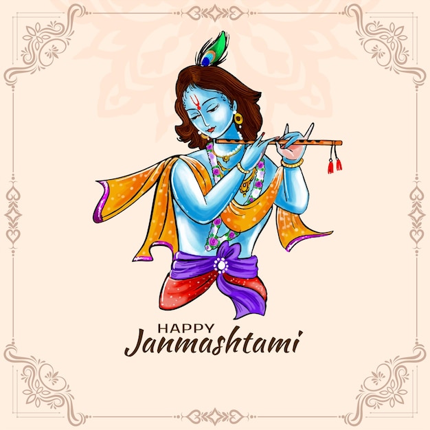 Gelukkige janmashtami cultureel festival religieuze decoratieve achtergrondvector