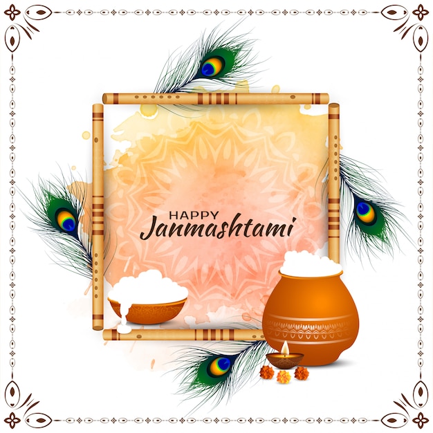 Vector gelukkige janmashtami religieuze festival decoratieve achtergrond