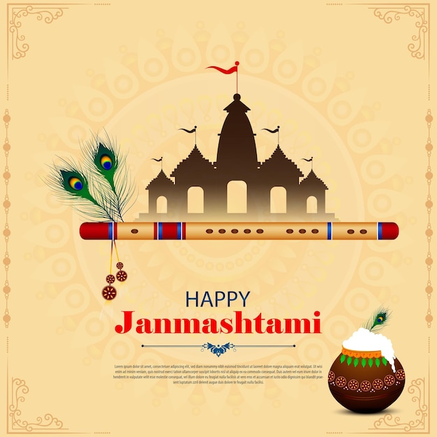 Vector gelukkige janmashtami