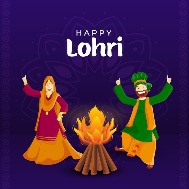 Gelukkige Lohri viering achtergrond met vreugdevuur, Cartoon Punjabi paar doen Bhangra dans.