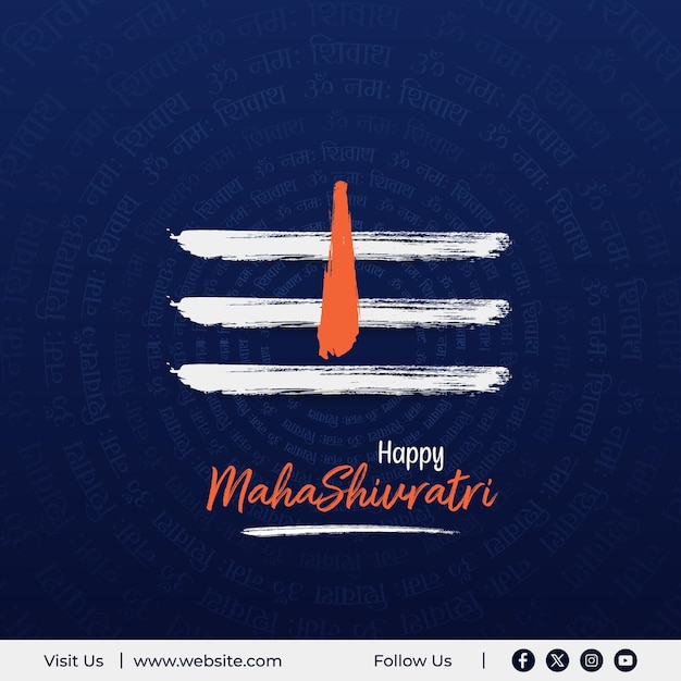 Vector gelukkige maha shivratri festival heer shiva aanbidding achtergrondvector