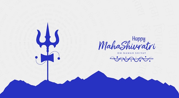 Gelukkige maha shivratri festival heer shiva aanbidding achtergrondvector