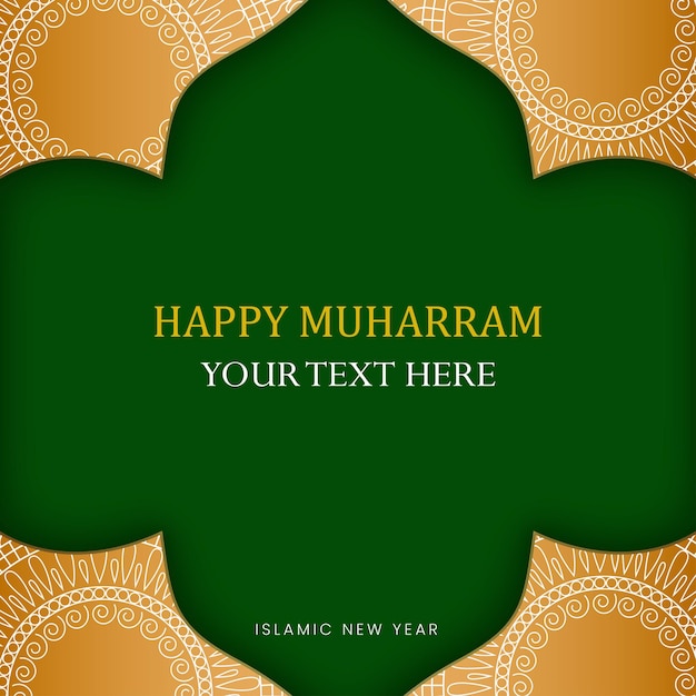 Gelukkige Muharram Groene Gouden Achtergrond Islamitische Sociale Media Banner Gratis Vector