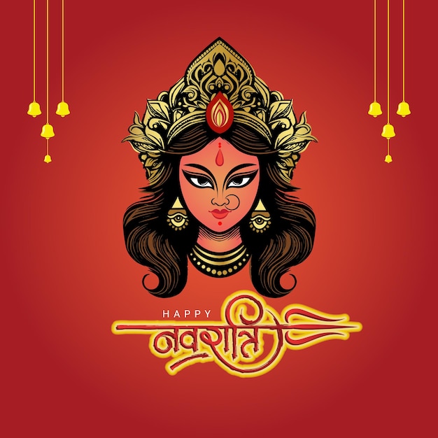 Vector gelukkige navratri-festivalgroet met hindi-kalligrafie en maa durga face-logo