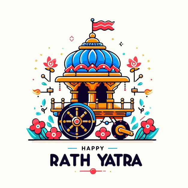Vector gelukkige rath yatra indiase festival vector heer jagannath balabhadra en subhadra