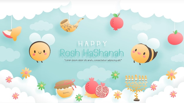 Gelukkige Rosh Hashanah papercut stijl Vector illustratie