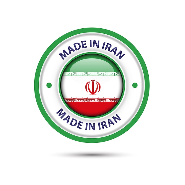 Gemaakt in Iran premium vector logo Gemaakt in Iran logo icoon en badges