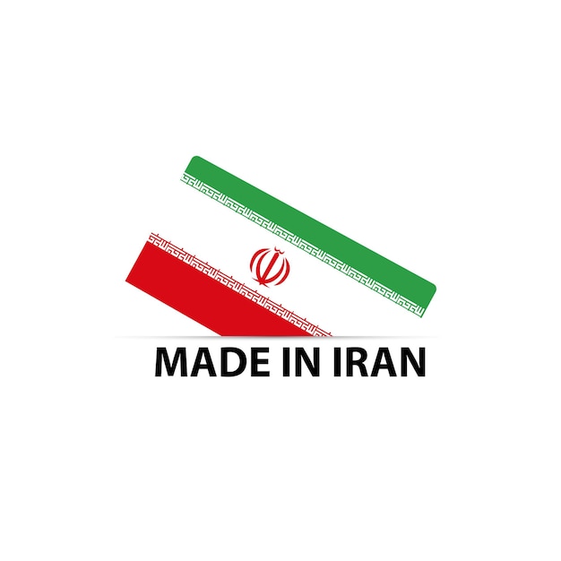 Gemaakt in Iran premium vector logo Gemaakt in Iran logo icoon en badges