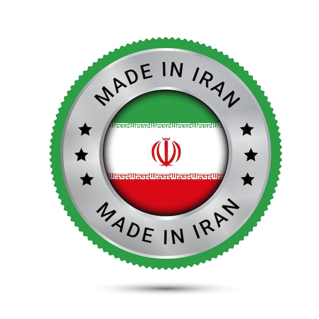 Gemaakt in Iran rond label Modern Made in Iran-logo