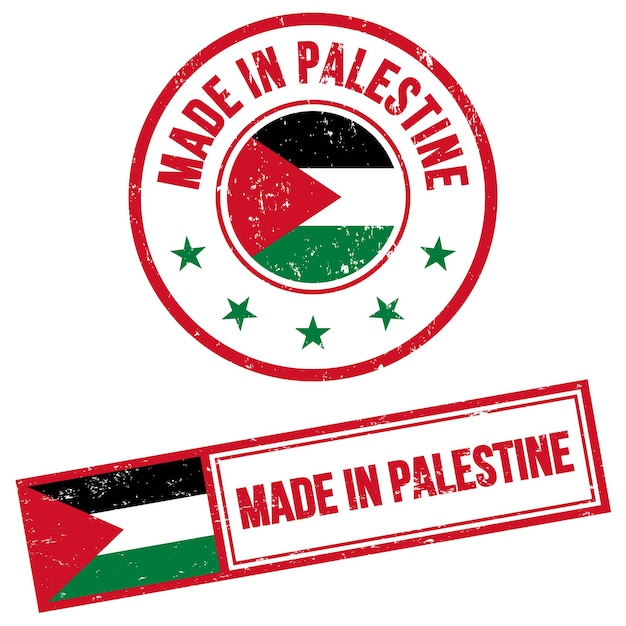 Gemaakt in palestina postzegel grunge stijl