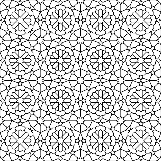 Геометрический монохромный бесшовный арабский узор исламский восточный стиль оберточная бумага бумага для вырезок черно-белая векторная иллюстрация марокканский фон