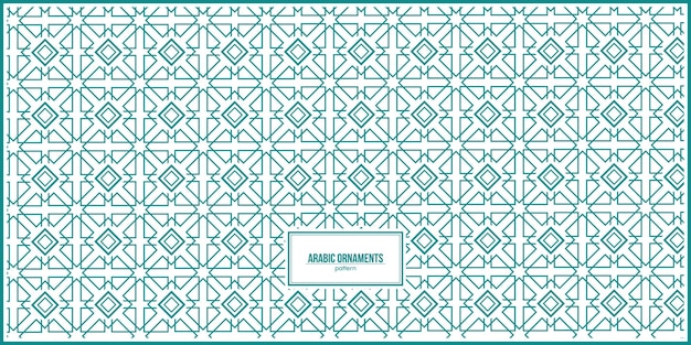 geometrisch of Arabisch themapatroon voor ramadhan