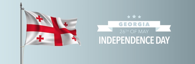 Georgia happy independence day greeting card, banner