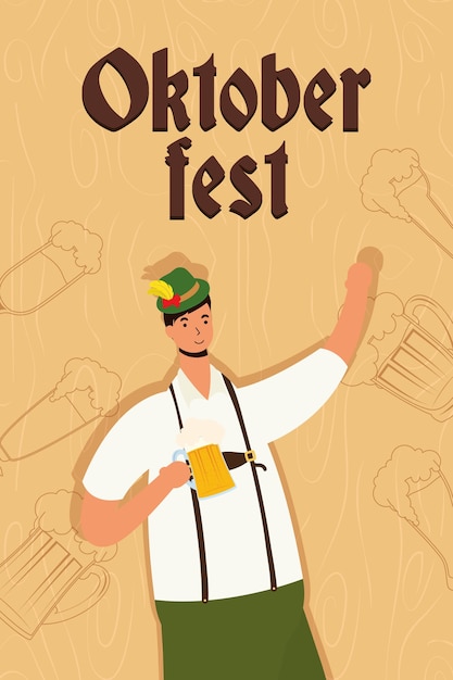 Немецкий мужчина в тирольском костюме пьет пиво персонаж векторной иллюстрации дизайн