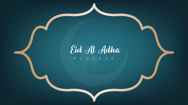 Geweldig cool minimalistisch poster- en bannerontwerp voor Eid alAdha-vieringen voor moslims