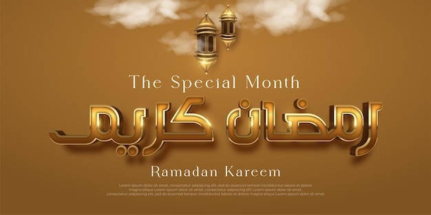 Geweldig ontwerp ramadan kareem-kalligrafie met verloopstijl