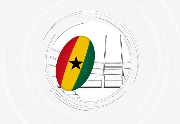 Vector ghana flag on rugby ball lined circle rugby icon with ball in a crowded stadium