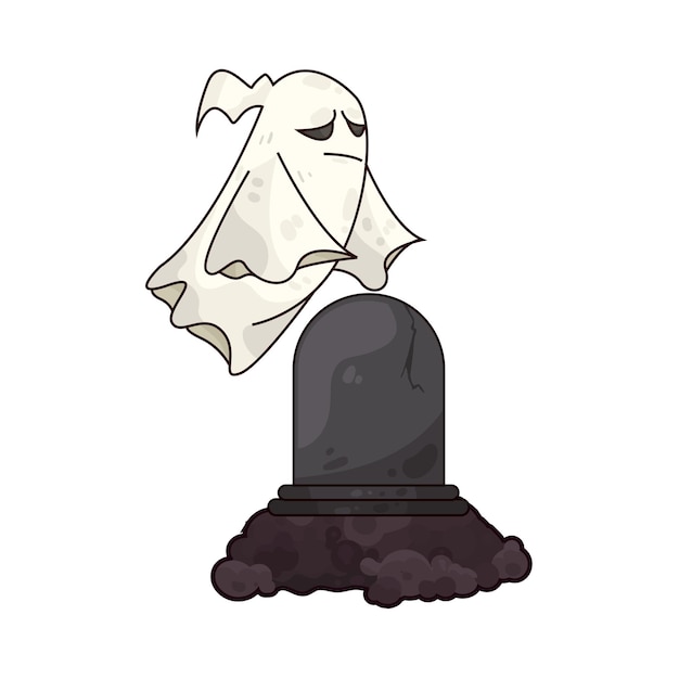 유령