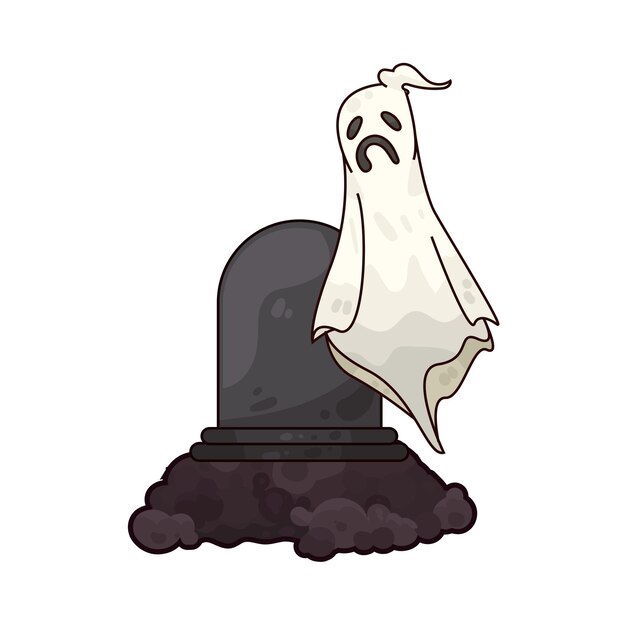 유령