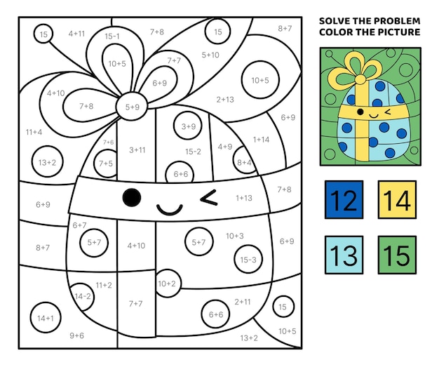 Gift with bow Solve the problem color the picture Addition Subtraction Coloring book Vector