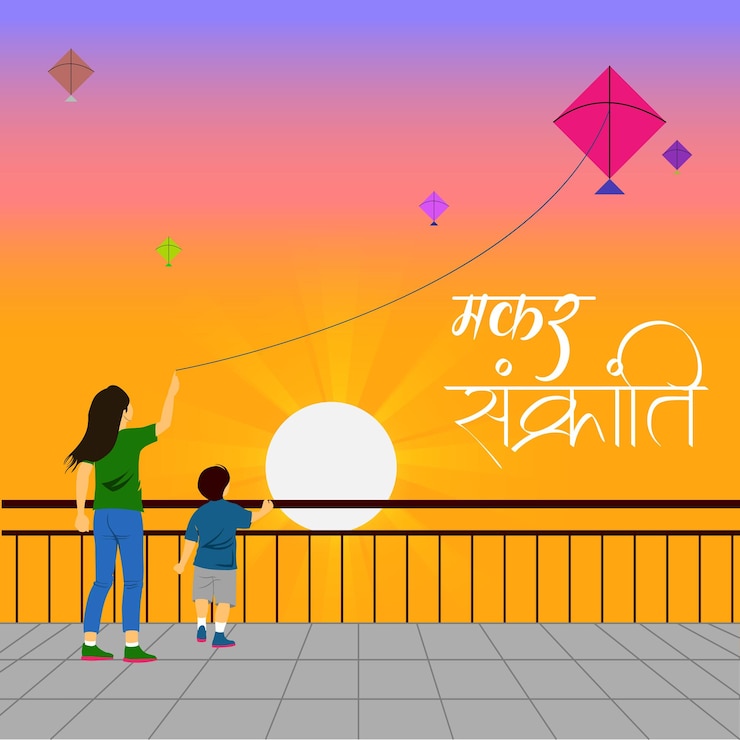 वेक्टर girl flying kite makarsankranti social media greeting
