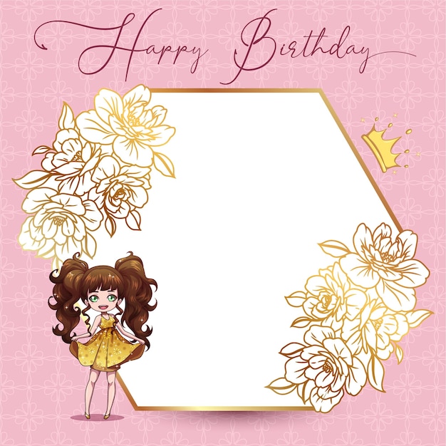 girl princess happy birthday invitation