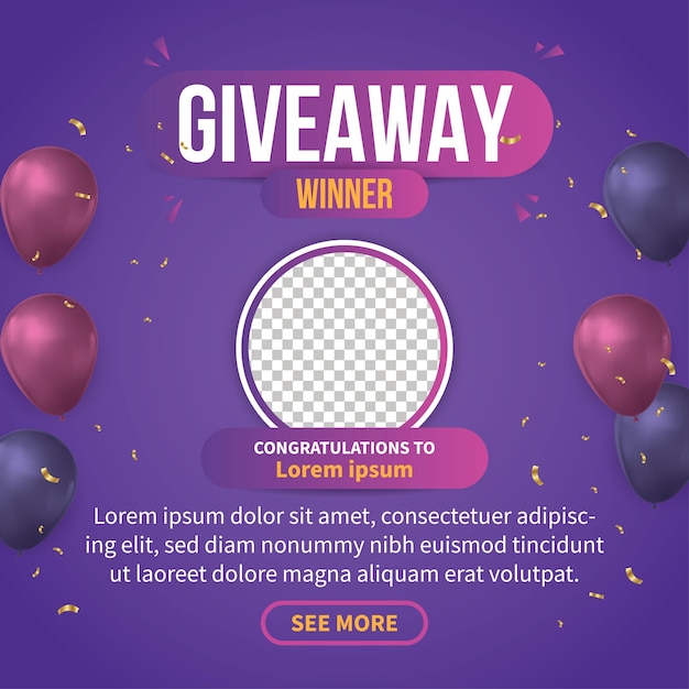 Пост с объявлением о розыгрыше с фиолетовыми и розовыми воздушными шарами