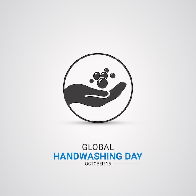 世界手洗いデー 10 月 15 日