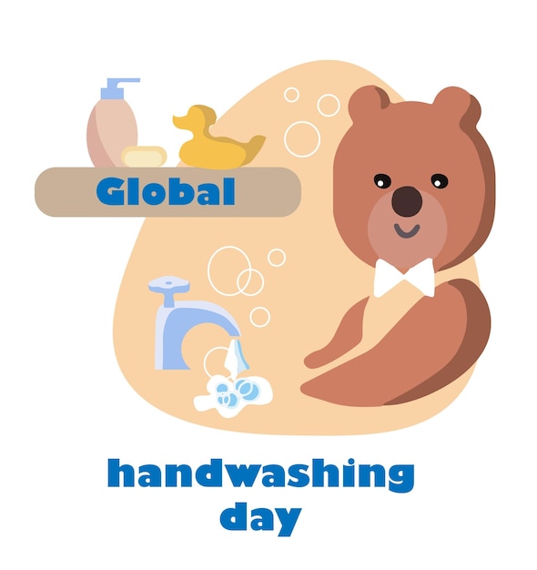 Всемирный день мытья рук Дизайн для детей плюшевый мишка чистит и моет лапки