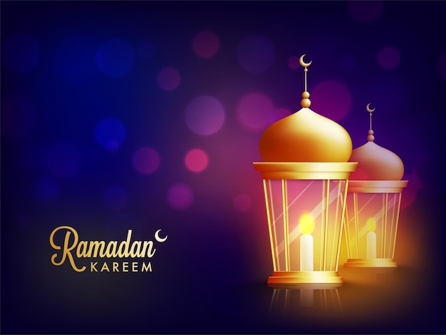 イスラム教徒のコミュニティの聖なる月ラマダンカリームのお祝いのための抽象的なボケ背景の光沢のある照らされたランプ