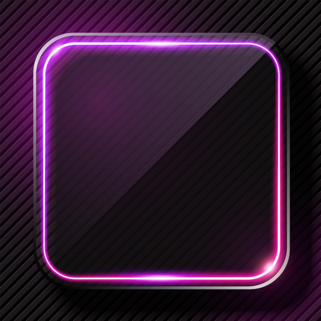 Glowing purple light banner