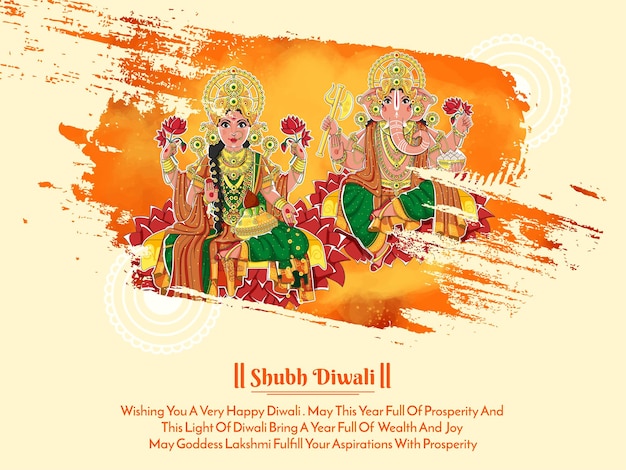 브러시 효과 힌디어 텍스트 Shubh Diwali가 있는 흰색 Bg의 여신 Lakshmi와 God Ganehsha