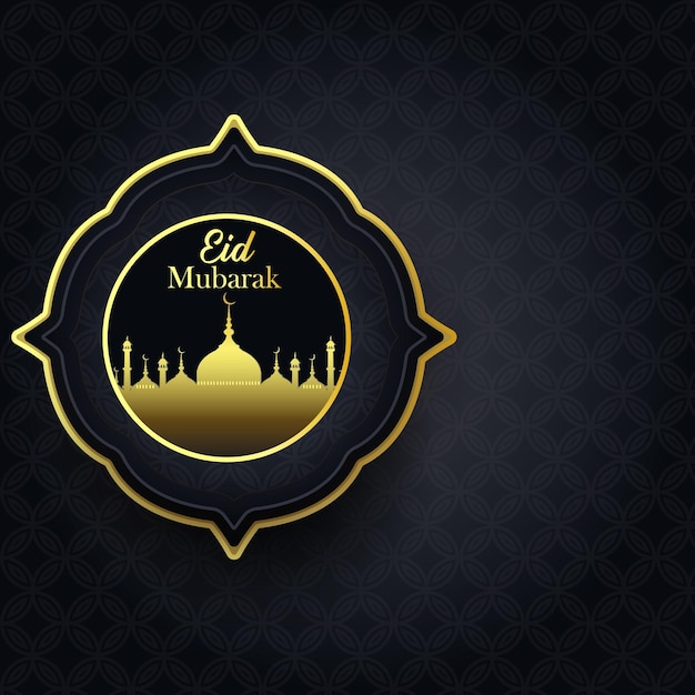 gold and black background with a gold circle with a black circle and a gold logo for eid mubarak.