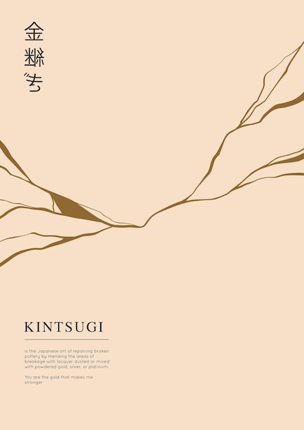 Gold kintsugi crack poster