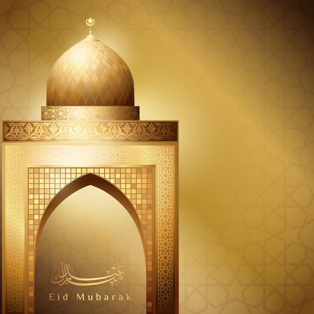 Vector gold mosque illustration for eid mubarak